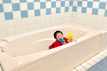 Wide bath