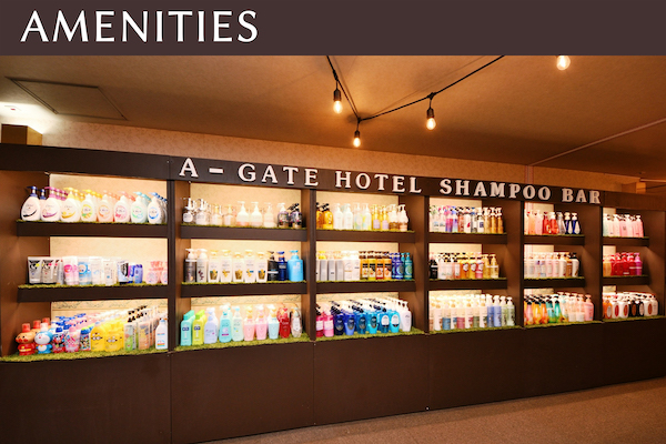 ④AMENITIES